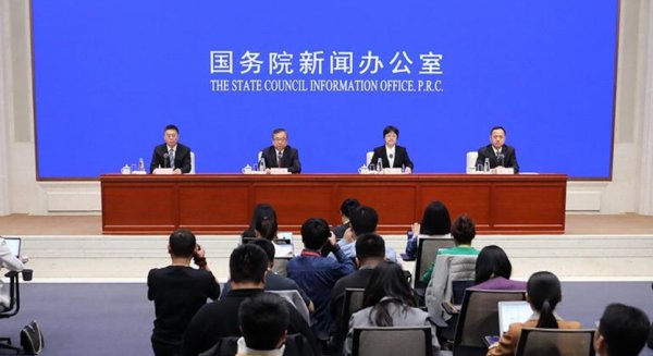 股票配资论坛大全网 今年前两月我国规模以上电子信息制造业增加值同比增长10.6%