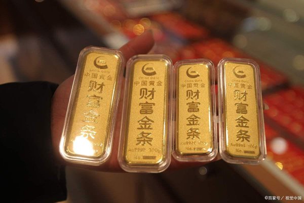 十大配资平台排名 今日金价！5月16日最新黄金价格！各大金店、黄金回收价格查询